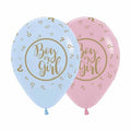 11" Latex Pink and Blue, Boy or Girl Gender Reveal